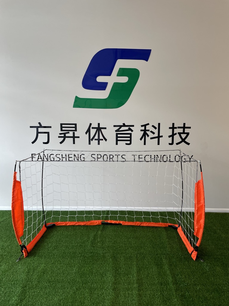 哈尔滨足球门