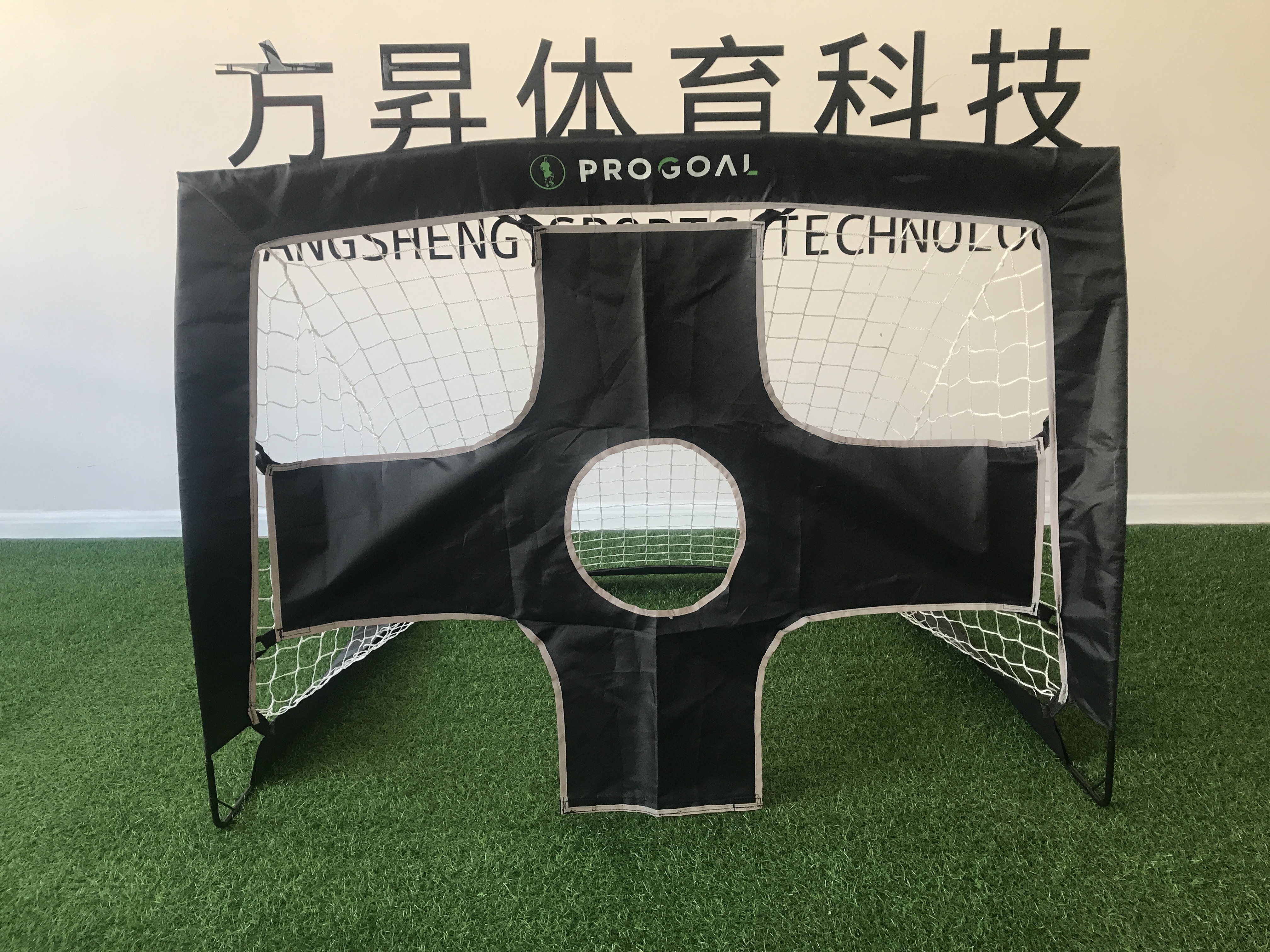 海口儿童便携式足球门