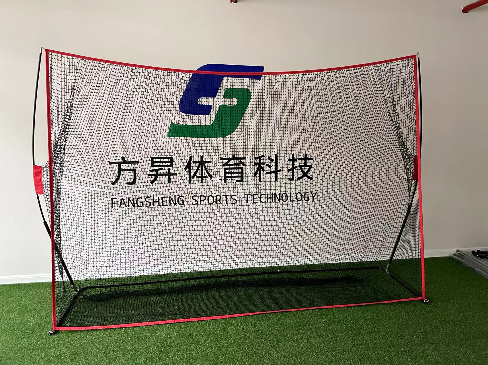 方昇【之选】高尔夫训练网赞助赛事定制服务，助力球场引流