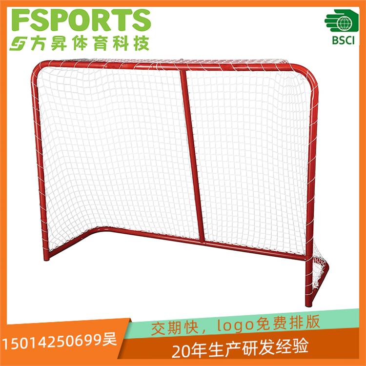 哈尔滨儿童冰球门
