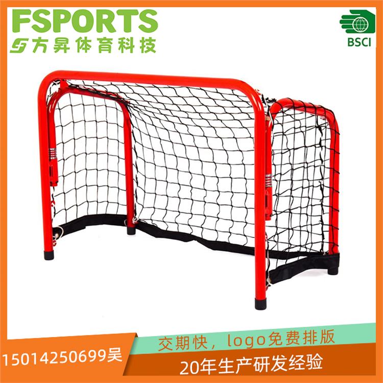 乌鲁木齐冰球门厂家
