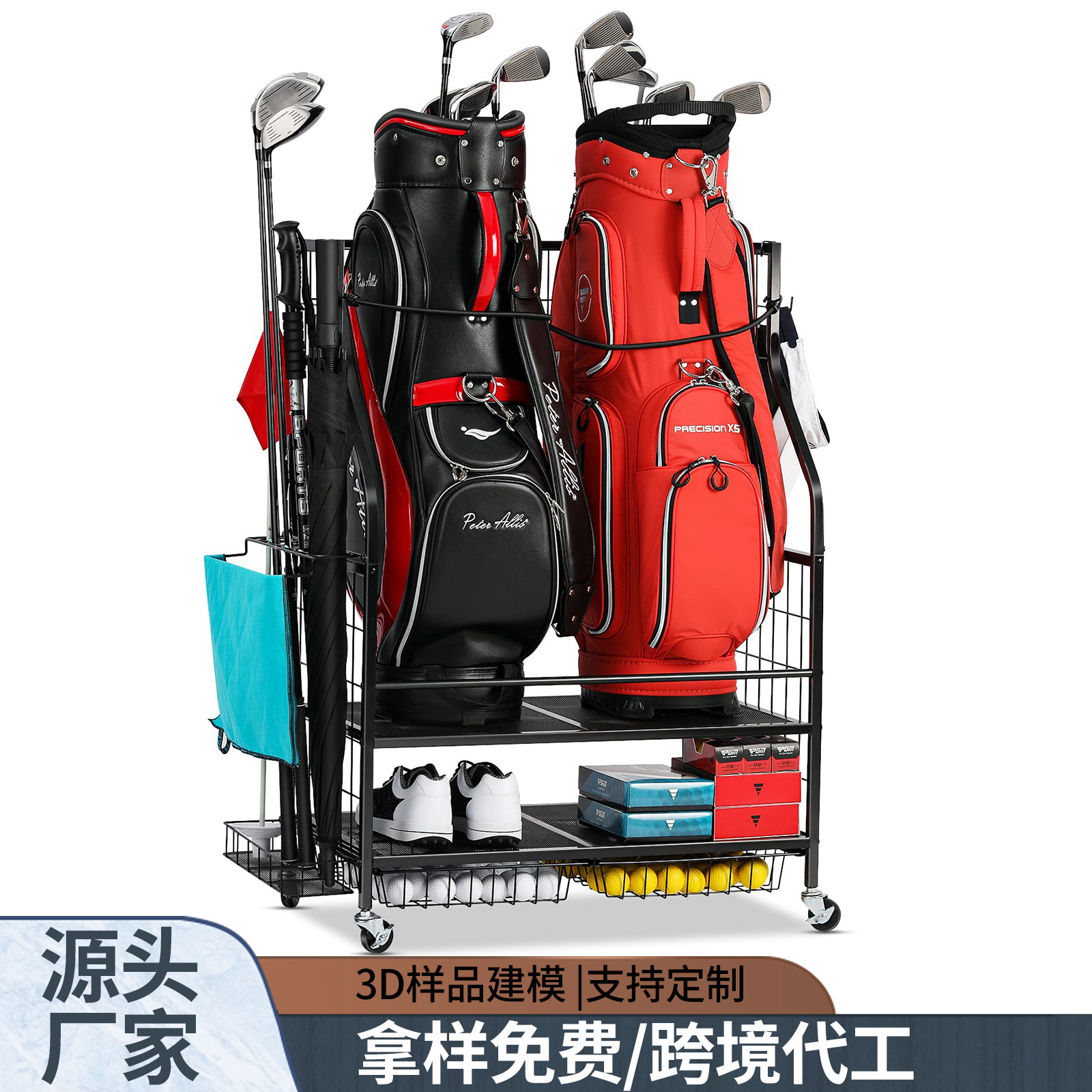 郑州定制高尔夫球具收纳展示架