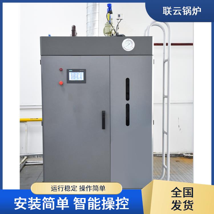 河北燃气蒸汽发生器 节能燃气蒸汽发生器