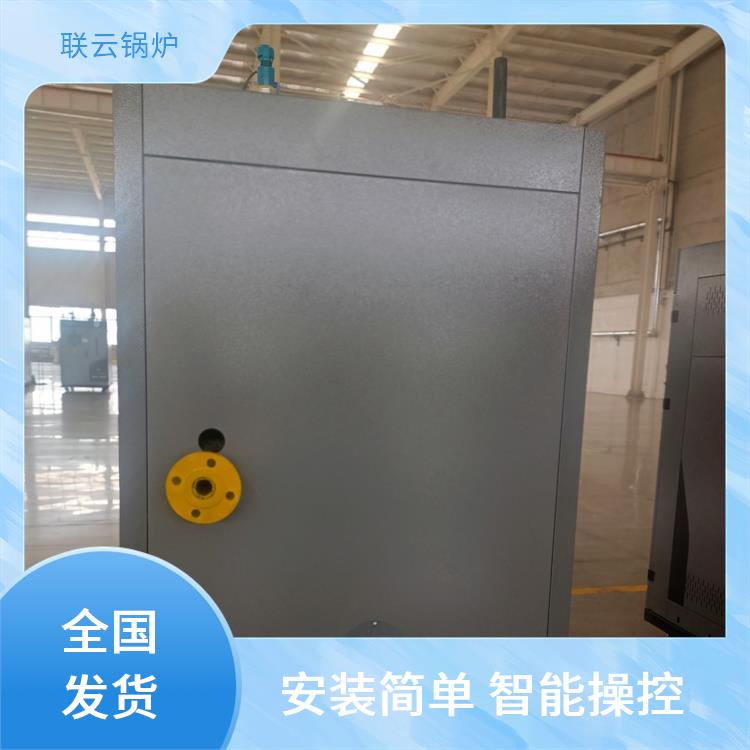 鹤壁蒸汽发生器 燃气蒸汽发生器厂家