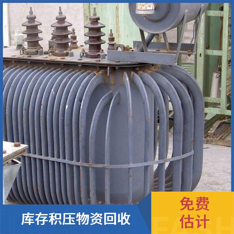 临安区整厂机器回收 二手设备回收 长期合作 诚信经营