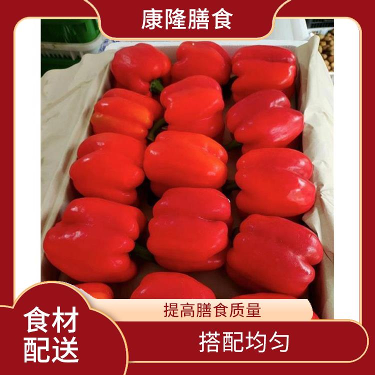 石岩镇食材配送平台电话 菜式品种类别多