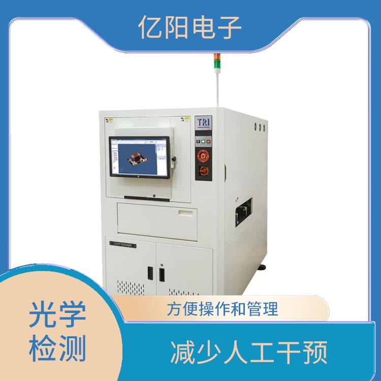 中山 新能源产品AOI自动光学检测 可选配3D雷射模组 保持稳定的性能