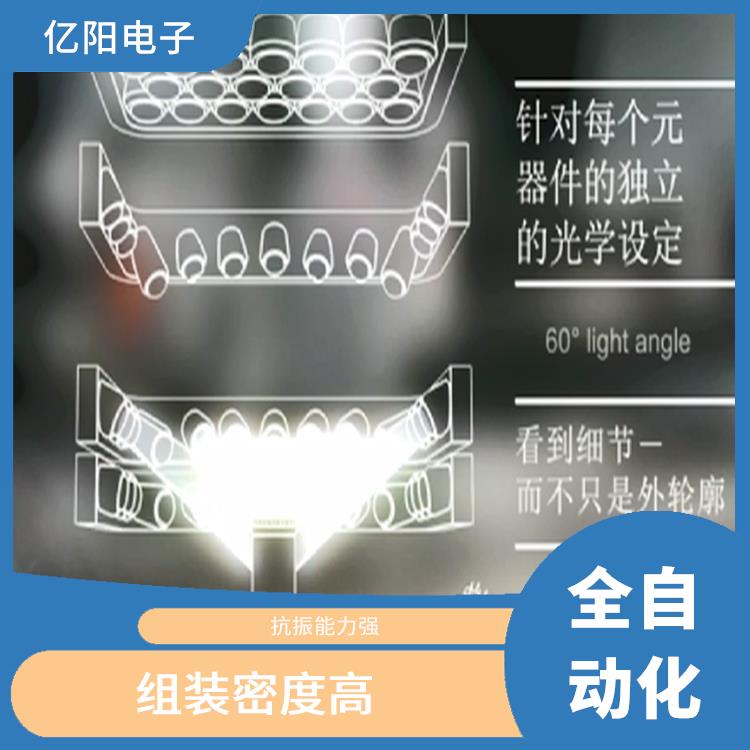 无锡 贴片机型号 可靠性高