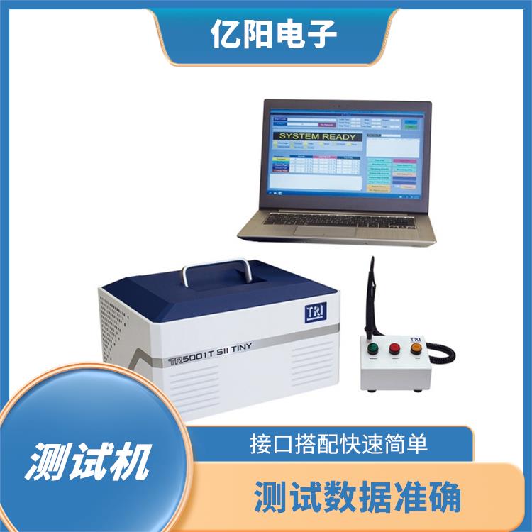 南京 组装电路板测试机
