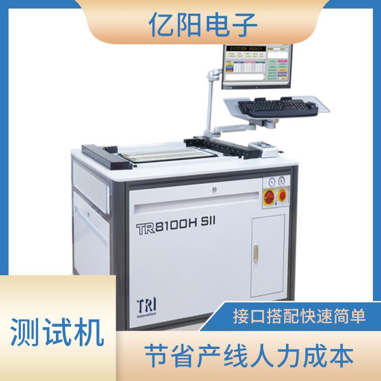 河源组装电路板测试机