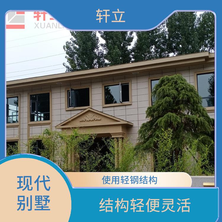 承德钢结构房屋价格 采用现代化的建筑技术和材料