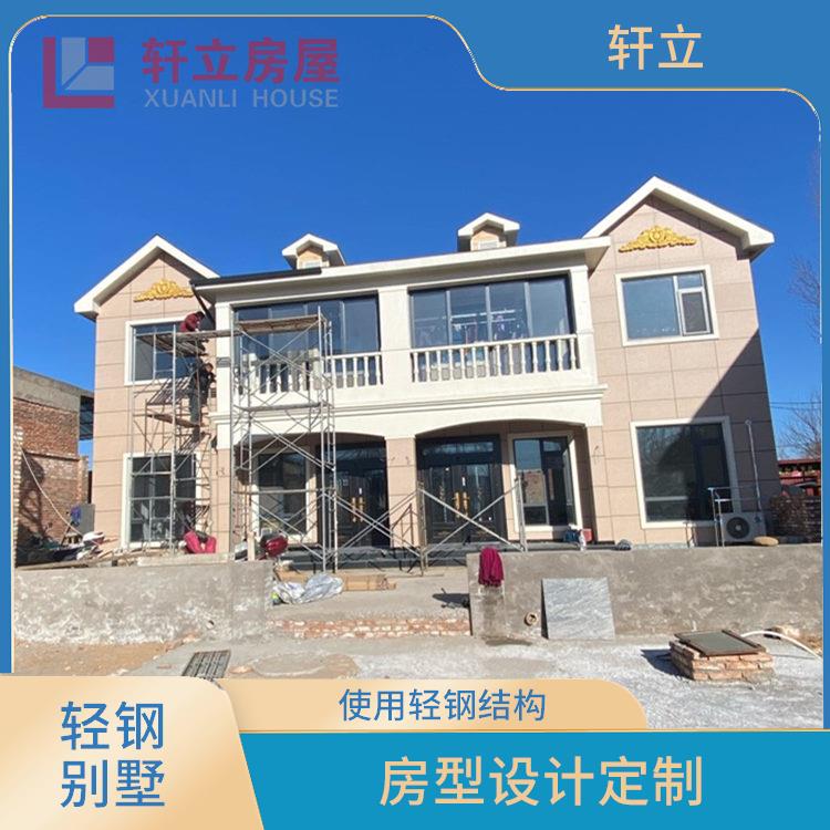 承德钢结构房屋价格 采用现代化的建筑技术和材料