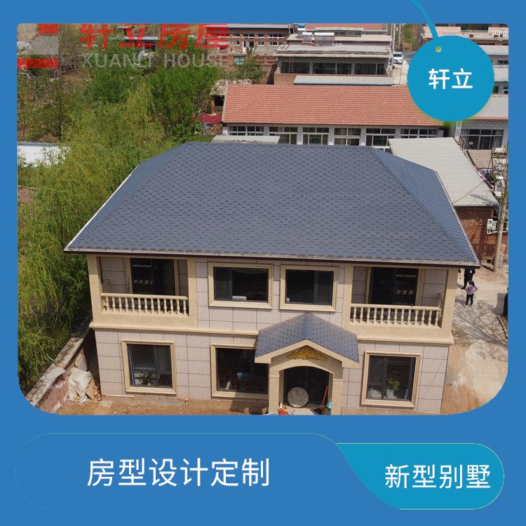 临沂轻钢结构房屋 设计公司 河北轩立房屋建设