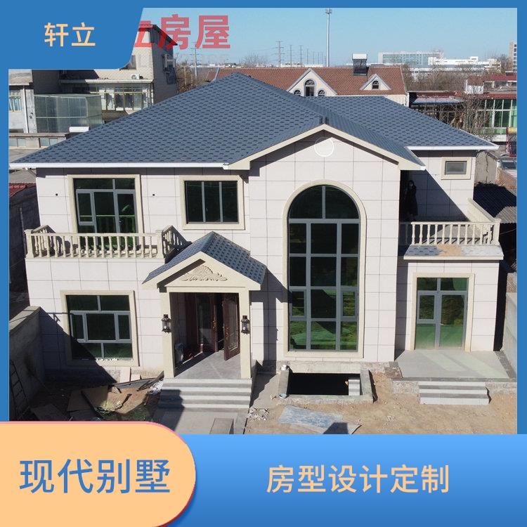 临沂轻钢结构房屋 设计公司 河北轩立房屋建设
