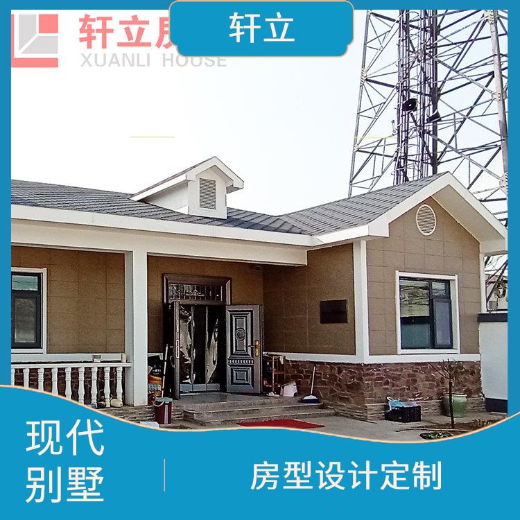 东营钢结构别墅厂家 房屋设计 河北轩立房屋建设