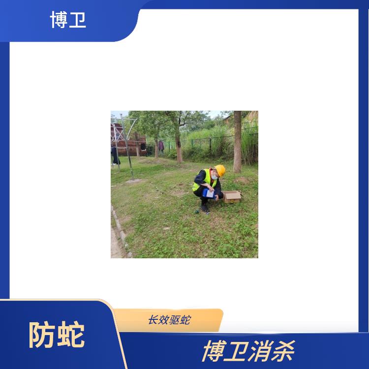 常见问题类 南昌博卫有害生物 吉安公园防蛇