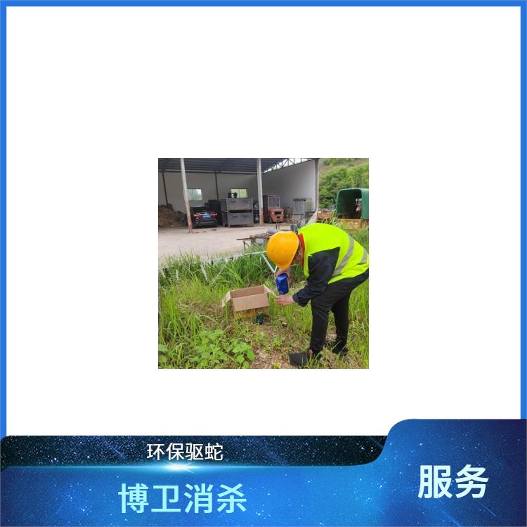 除四害免费上门检测 多年行业经验为客户解决烦恼 东湖区公园防蛇