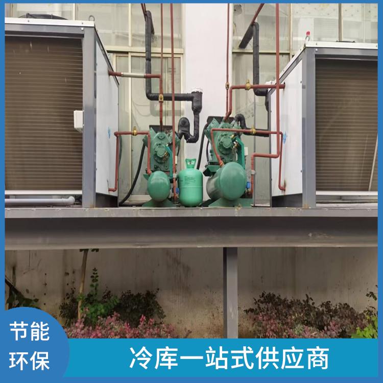 沿灘凍庫價格 自流井小型冷庫價格 設計咨詢