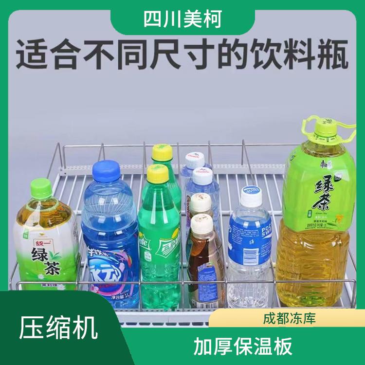 開江冷藏庫安裝 達州冷鏈凍庫設備 報價表