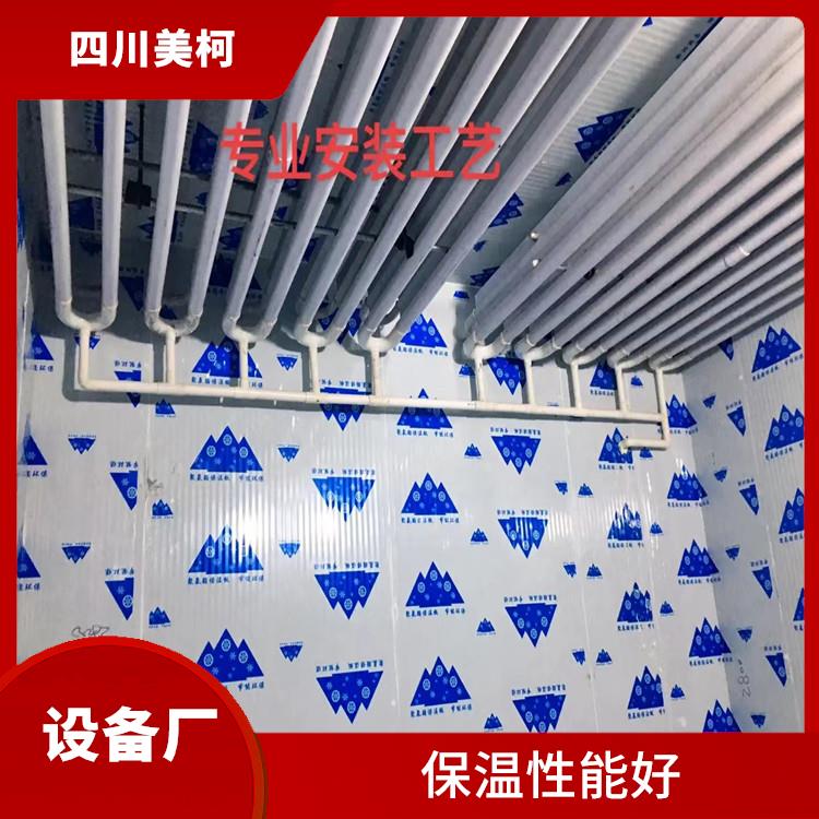 開江冷藏庫安裝 達州冷鏈凍庫設(shè)備 報價表