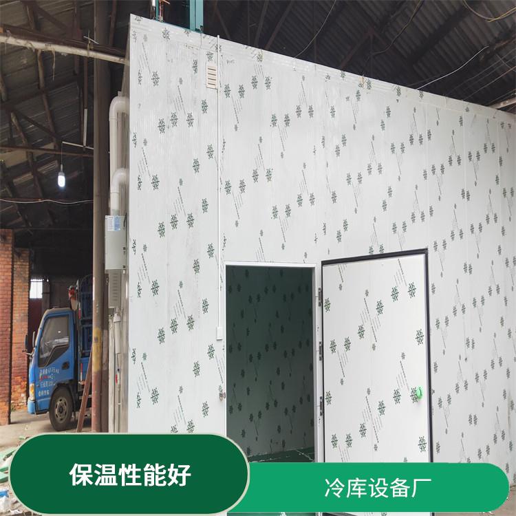 雅安雙溫庫價格 營山凍庫壓縮機設計 報價表
