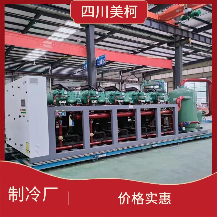 旌陽小型冷庫 朝天冷藏冷凍庫安裝 農業(yè)基地