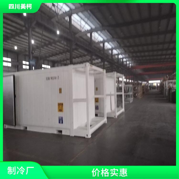 中江凍庫冷風(fēng)機(jī) 什邡凍庫壓縮機(jī)設(shè)備 蔬菜