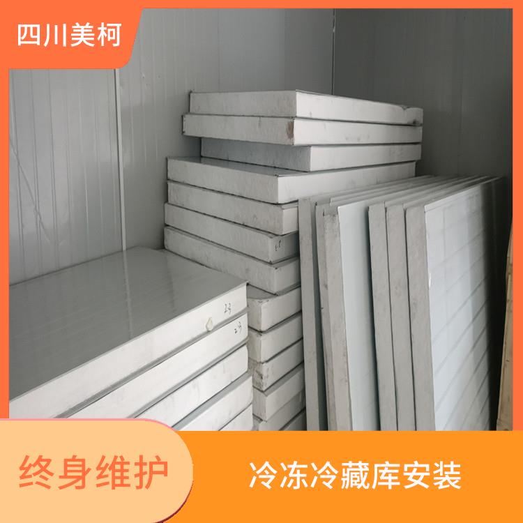 江安冷鏈凍庫(kù)設(shè)備 南充烘干冷鏈價(jià)格 報(bào)價(jià)單