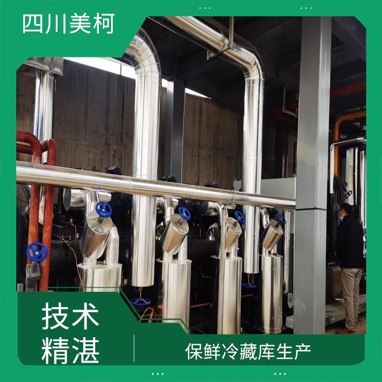 翠屏凍庫壓縮機 興文果蔬冷庫價格 方案預(yù)算