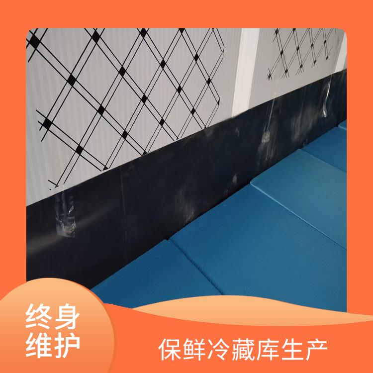 翠屏凍庫壓縮機 興文果蔬冷庫價格 方案預(yù)算