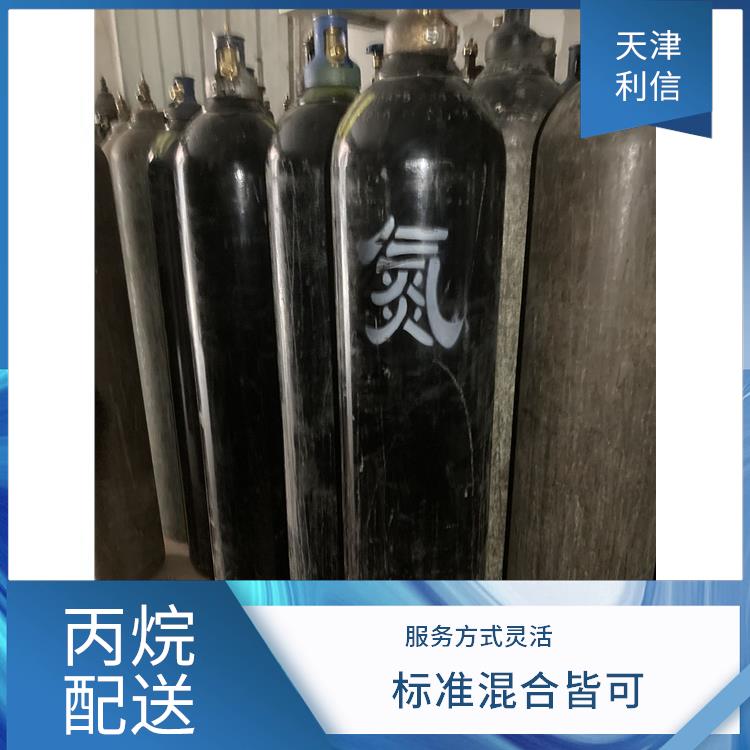 利信 天津河东区二氧化碳供应站 标准混合皆可 多种用途应用