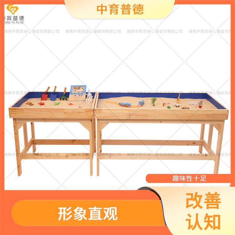 释放不良情绪 心理沙盘设备厂家 形象直观