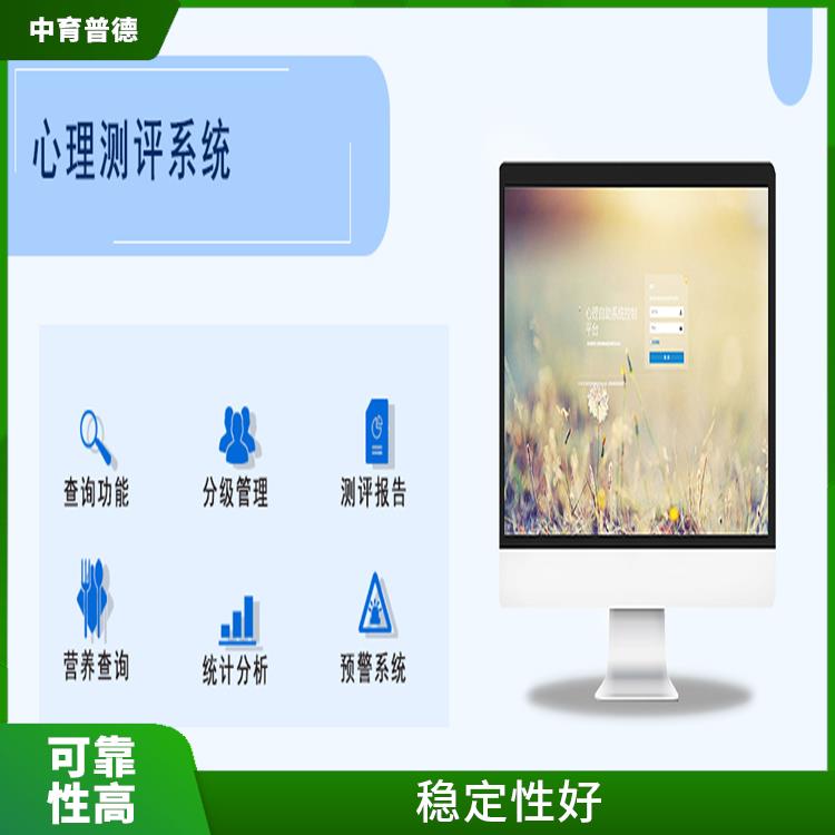 室内解压设备 客观性强