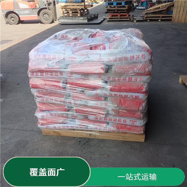西安到邢台货运电话 运输速度快 方便快捷