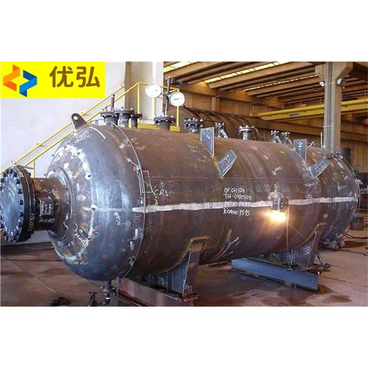 巴西NR10认证申办攻略在线咨询