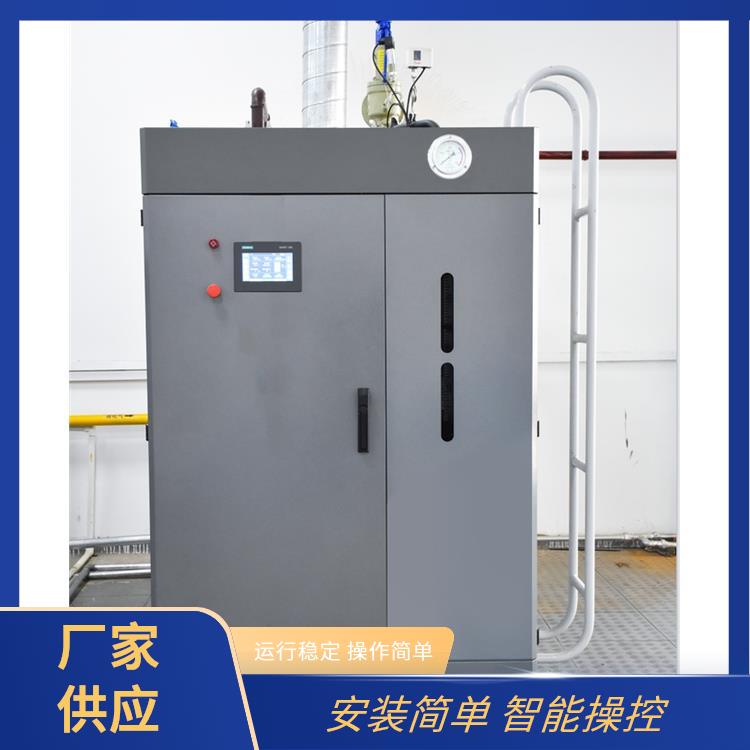 仙桃燃气蒸汽发生器 安装方便