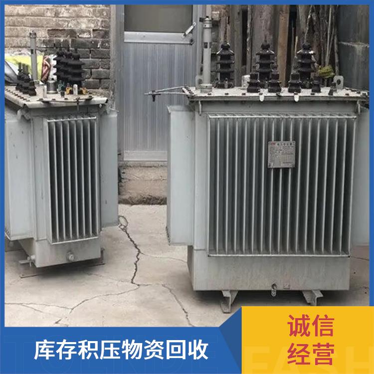 电子设备回收 西湖区整厂机器回收 正规公司 上门回收