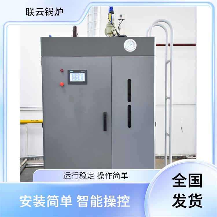 济南燃气蒸汽发生器 节能燃气蒸汽发生器 节能环保