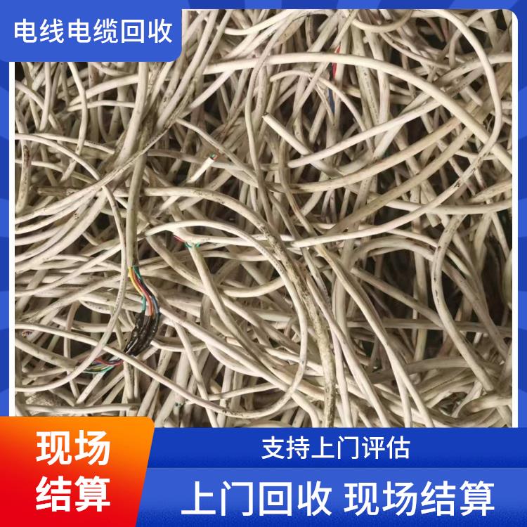 湖州废电线电缆回收 电线电缆回收 正规公司 上门回收