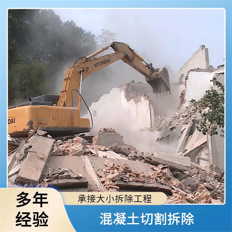 确山拆除商场改造 拆除室内 准时完工