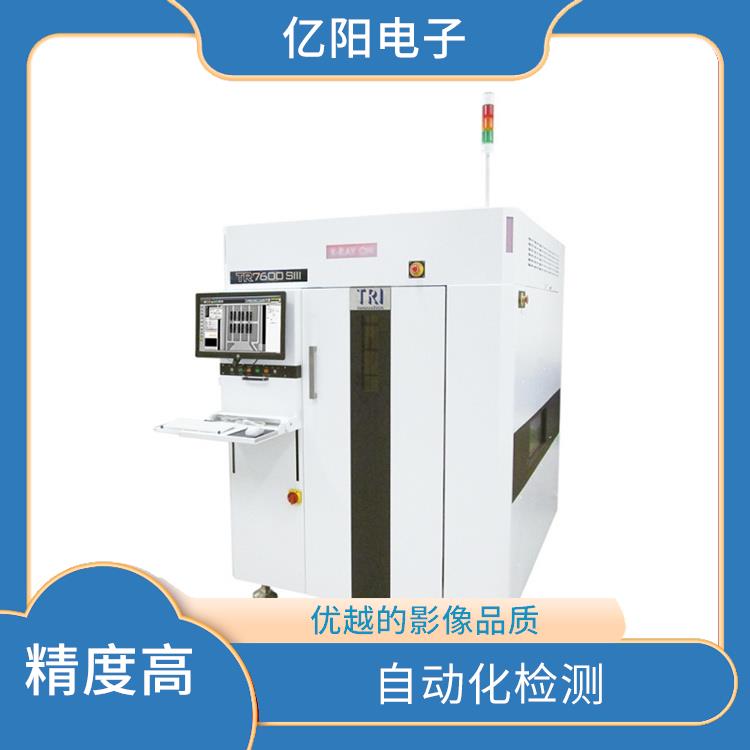 广州X-RAY自动X射线检测机 提高生产效率 3D高度检测范围可高达40 mm