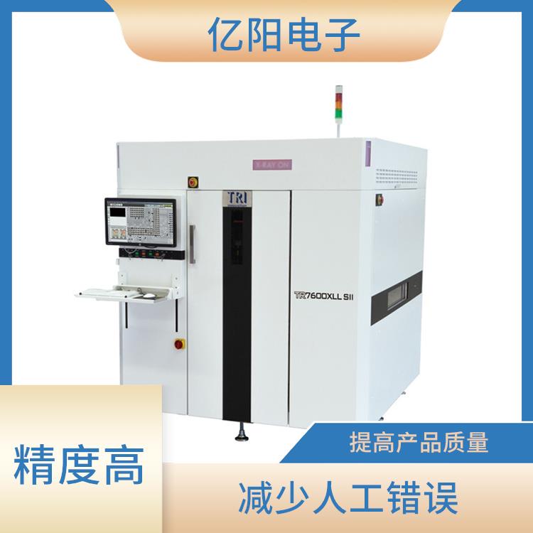 广州X-RAY自动X射线检测机 提高生产效率 3D高度检测范围可高达40 mm