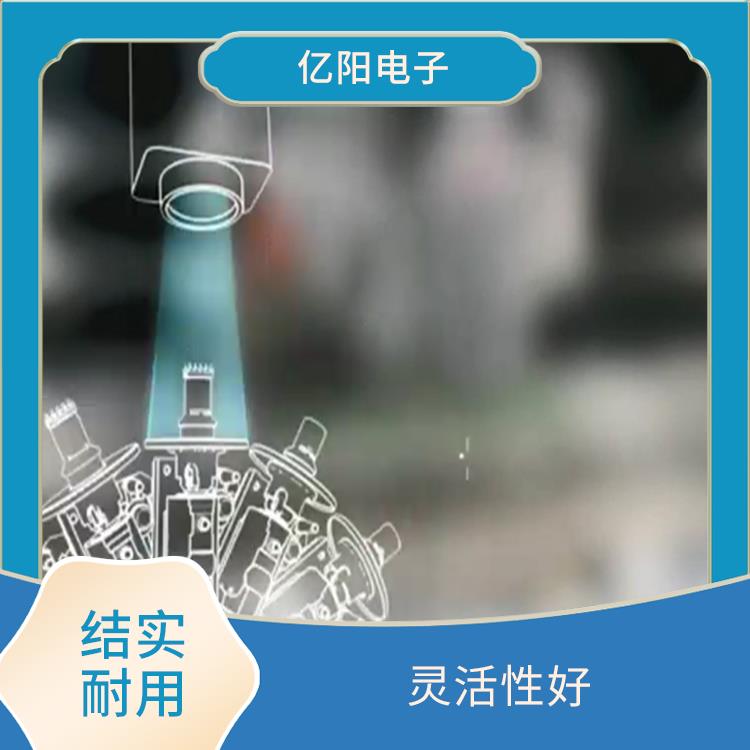 佛山 TX 全自动高速贴片机电话 耐振动 宽容性高