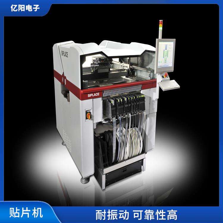 厦门 全自动中速度贴片机 全自动化