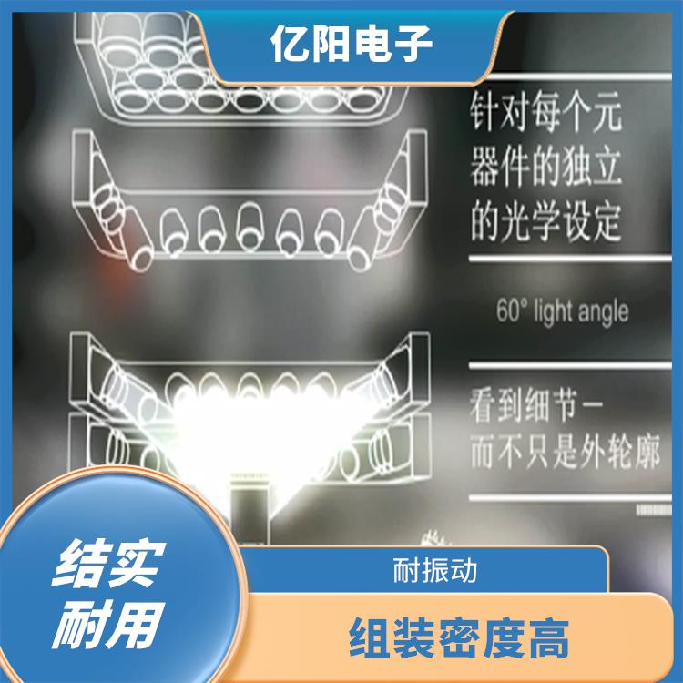 滁州 快速换线贴片机规格