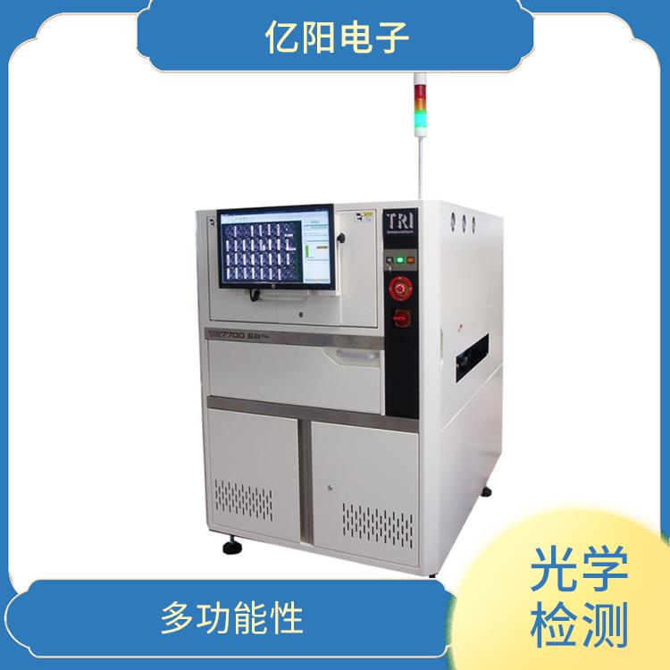 成都 3D AOI自动光学检测 高速CoaXPress取像