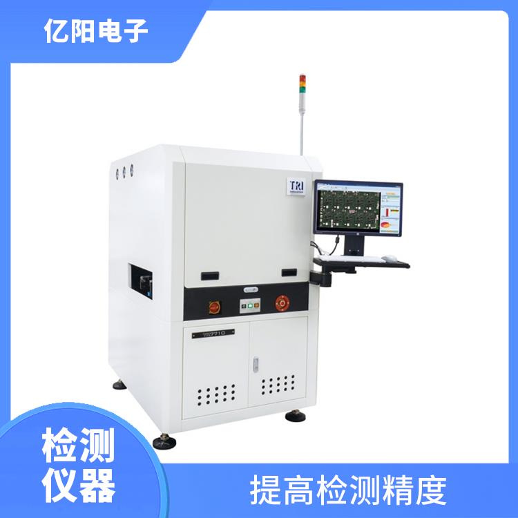 成都 3D AOI自动光学检测 高速CoaXPress取像