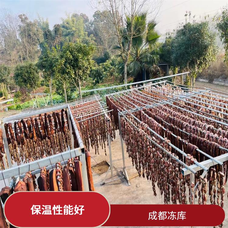 營山果蔬冷庫 天全凍庫冷風機設(shè)計 農(nóng)產(chǎn)品基地