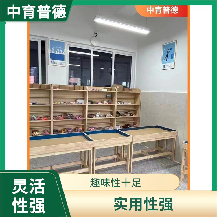 提升了沟通的渠道 心理沙盘设备厂家直营批发