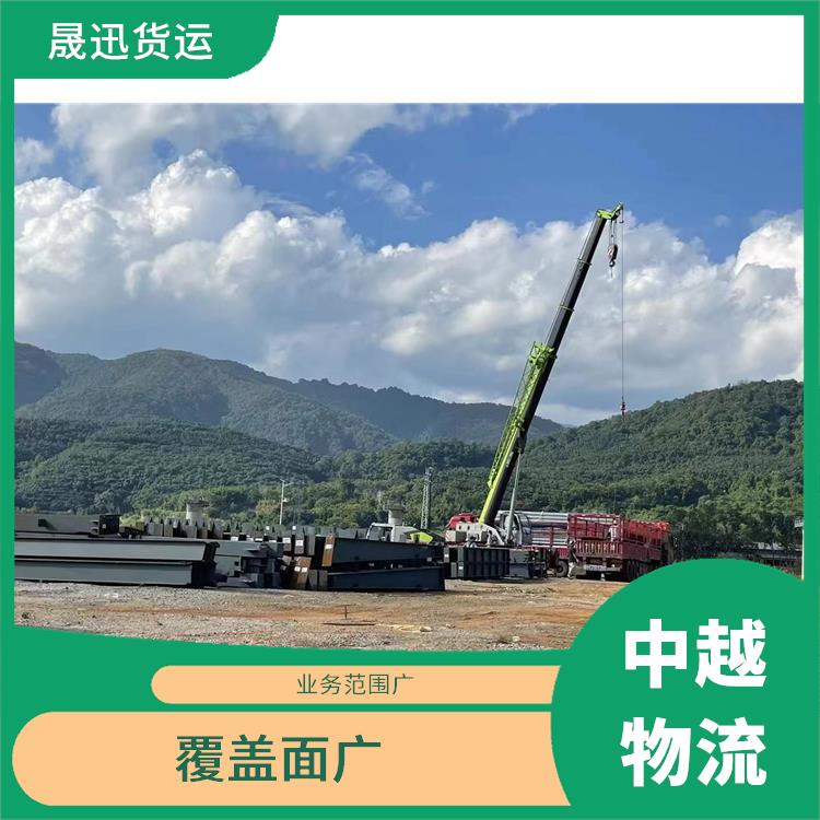 中国至越南友谊关仓储业务 业务范围广 缩短运输时间